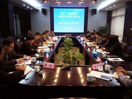 QQ图片20161223171845.jpg