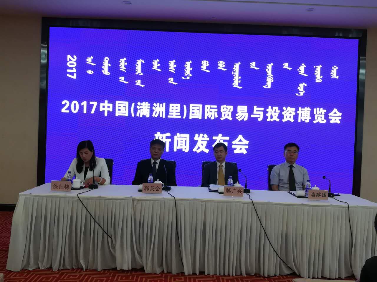 微信图片_20170817144520.jpg