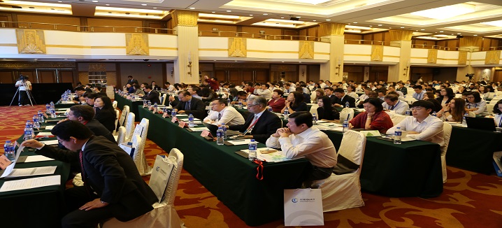 图4：大会现场.jpg