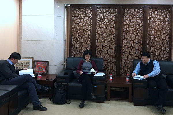 合作发展部副部长吴蒙会见中国工商银行城市金融研究所.jpg