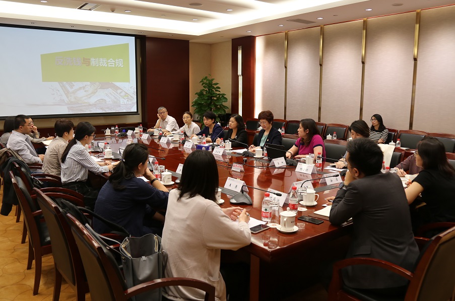 ä¼è®®ç°åº.jpg