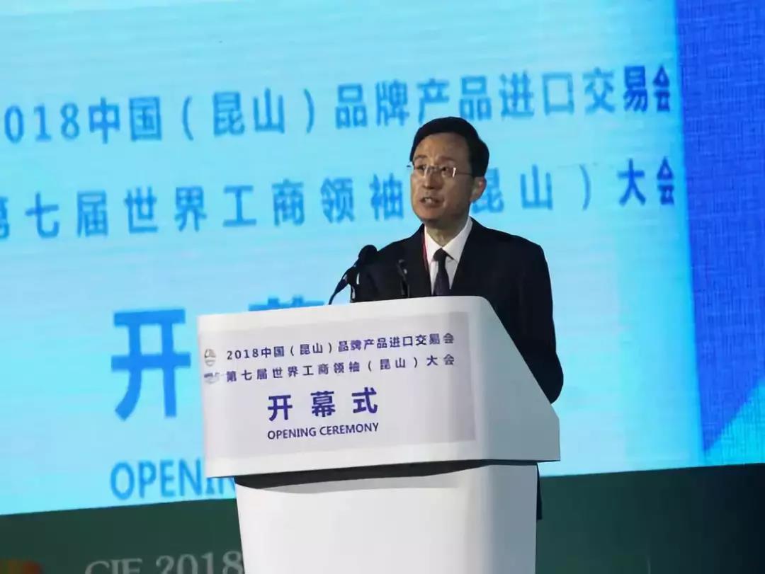 贾国勇.jpg