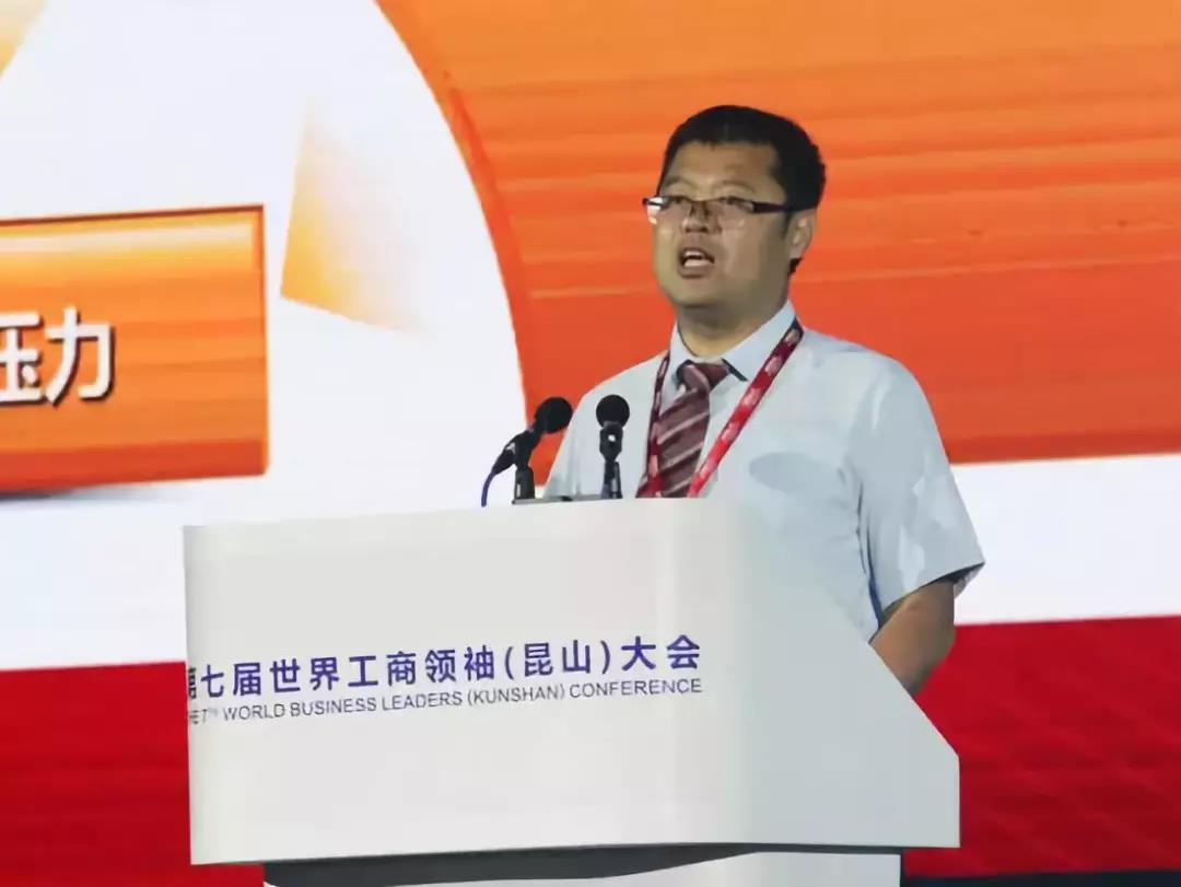 王喜文.jpg