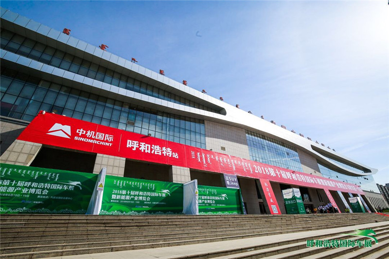 èµµç«å¿å¬åäºå·¥ä½äººåå¯¹å±ä¼çä»ç»ï¼å¯¹å±ä¼ç°åºåæ¬ä¼å±ä¸­å¿ãä¸´æ¶ç¯·æ¿ãå®æ£ç³»ç»ãé¨ç¥¨ç³»ç»ãçµåä¾åºç­è¿è¡äºå¨æ¹ä½ãå¤è§åº¦çèå¯ãèµµç«å¿å¯¹å¼å¸è½¦å±æ­å»º3ä¸å¹³æ¹ç±³ä¸´æ¶ç¯·æ¿ç»äºè¯å®ï¼æ­¤ä¸¾ææå¼¥è¡¥äºå±é¦ç¡¬ä»¶çä¸è¶³ï¼åæ¶ï¼å¯¹å¼å¸è½¦å±é¡¹ç®å¢éæ¨å¹¿ä¸­æºå½éåçè½¦å±âå¼åæµ©ç¹ç«âè¿ä¸å½¢å¼ç»äºååè®¤å¯ãå·¡é¦æé´ï¼èµµç«å¿ä¸é¨ååå±åè¿è¡ååäº¤æµã.jpg