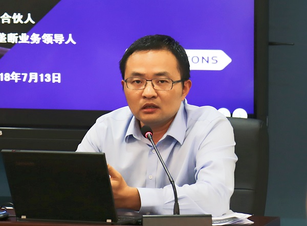 邓志松.jpg