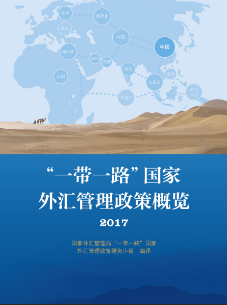 å¤æ±3.png