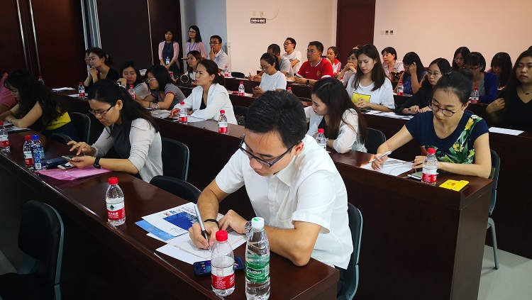 微信图片_20180822165236.jpg
