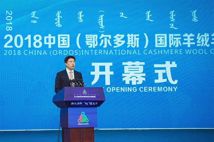 鄂尔多斯改.jpg